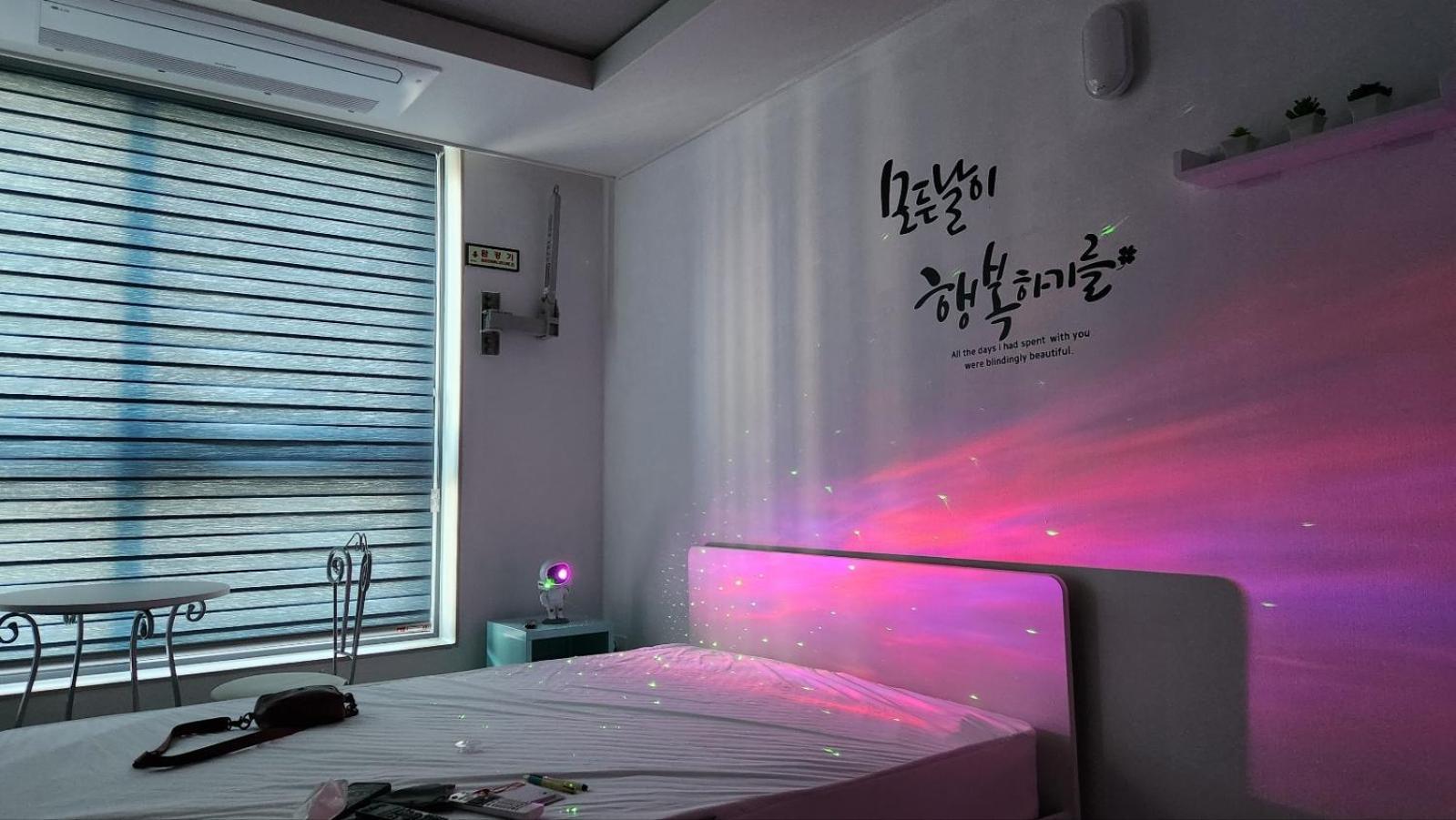 For You House Тэгу Экстерьер фото